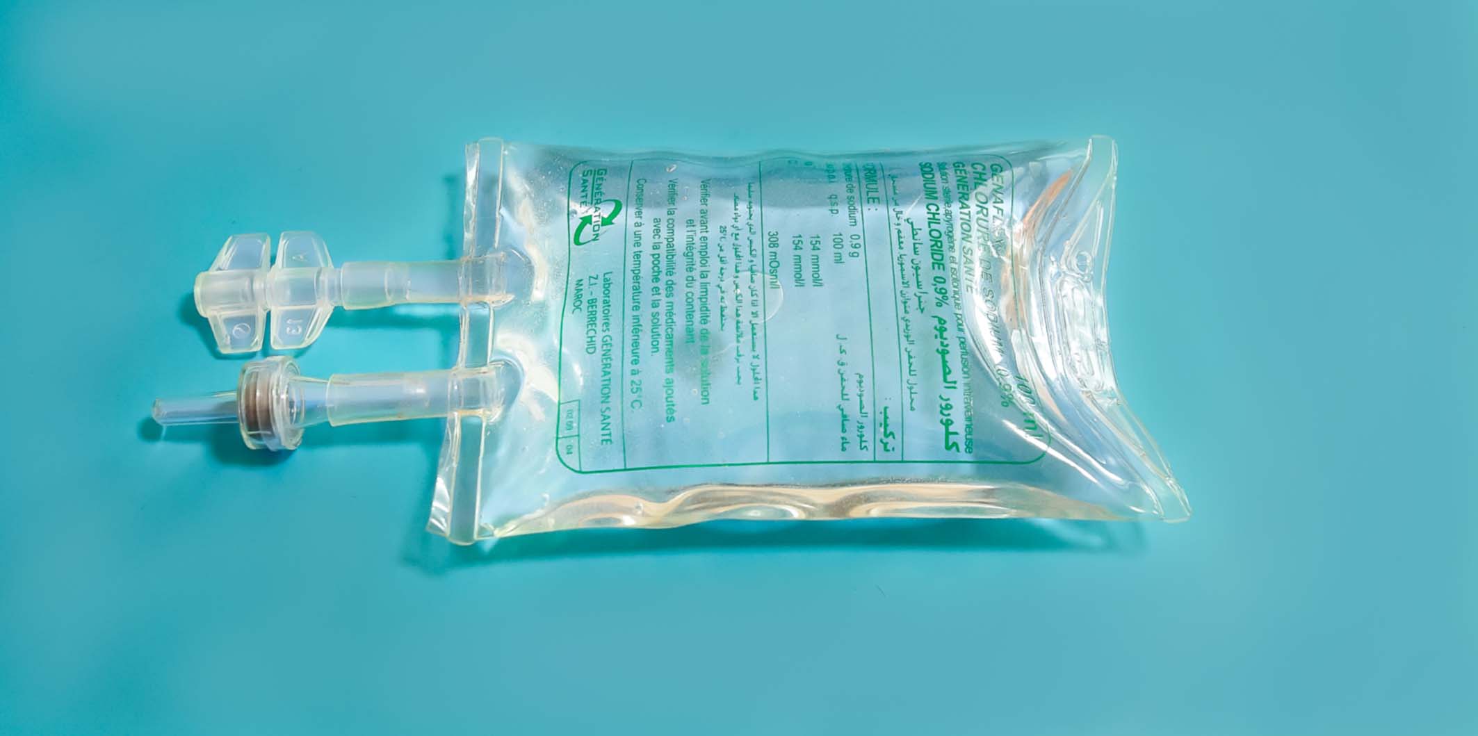 一次性输液器医用 独立包装输液点滴管 透明管 树苗注射管-阿里巴巴